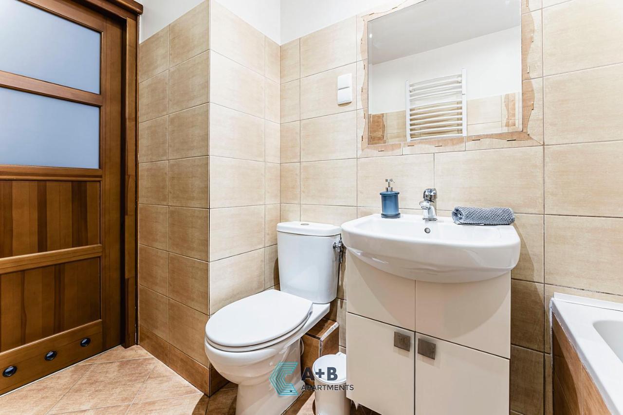 Apartament Cicha Typu Superior I Appartamento Lublino Esterno foto