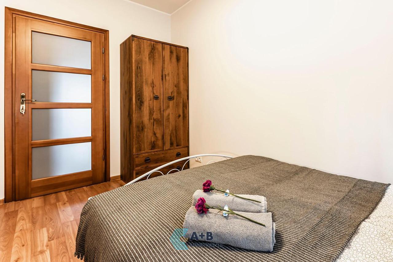 Apartament Cicha Typu Superior I Appartamento Lublino Esterno foto
