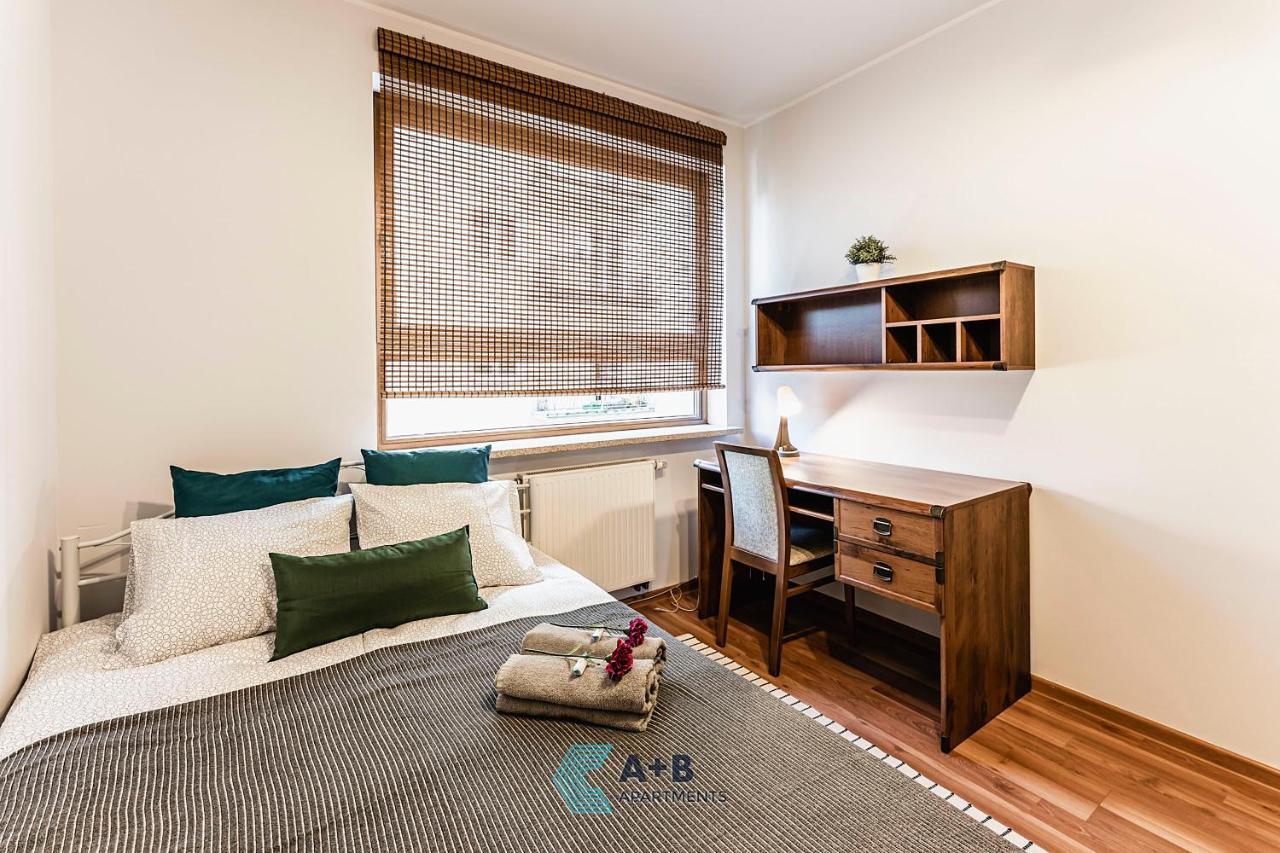 Apartament Cicha Typu Superior I Appartamento Lublino Esterno foto